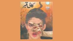 Kali Qabar Novel By MA Rahat